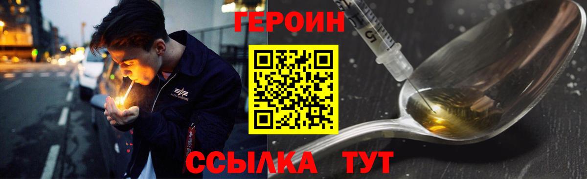Галлюциногенные грибы Феодосия