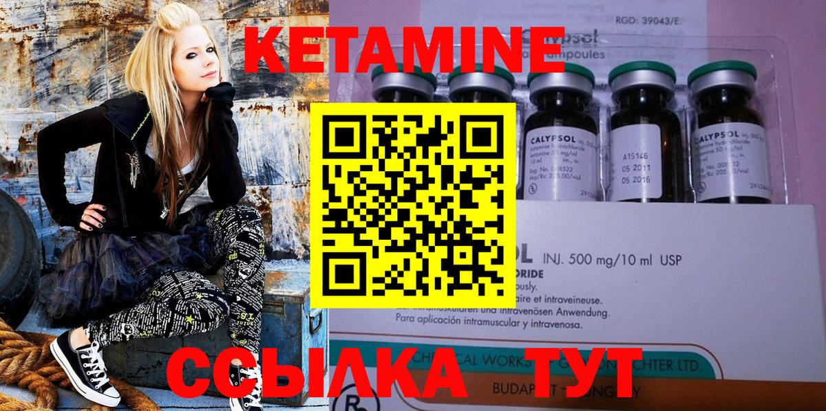 Гашиш  Канабис  MDMA  Феодосия  Меф МЯУ МЯУ кристаллы  КОКАИН  Вход с VPN 