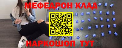 гашик Кинель