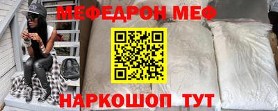 гашишное масло Кимры