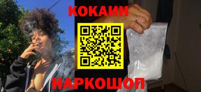 гашик Кинель