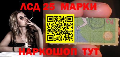 гашишное масло Кимры
