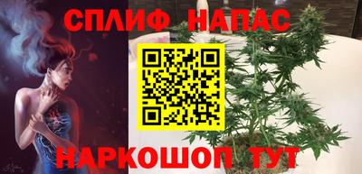 гашишное масло Кимры