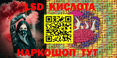 гашишное масло Кимры