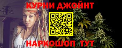 mix Комсомольск-на-Амуре