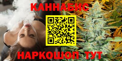 гашик Кинель