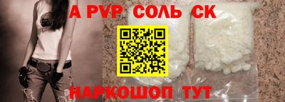 мдпв Коммунар