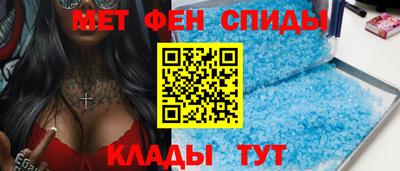 гашишное масло Кимры