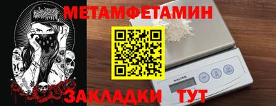 гашишное масло Кимры