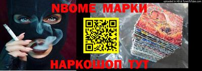 гашишное масло Кимры