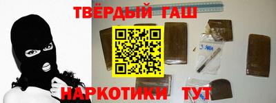 СК Кингисепп