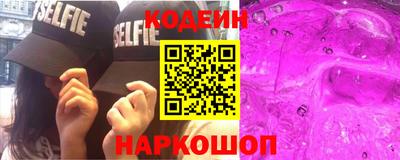 гашишное масло Кимры
