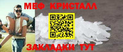 гашишное масло Кимры